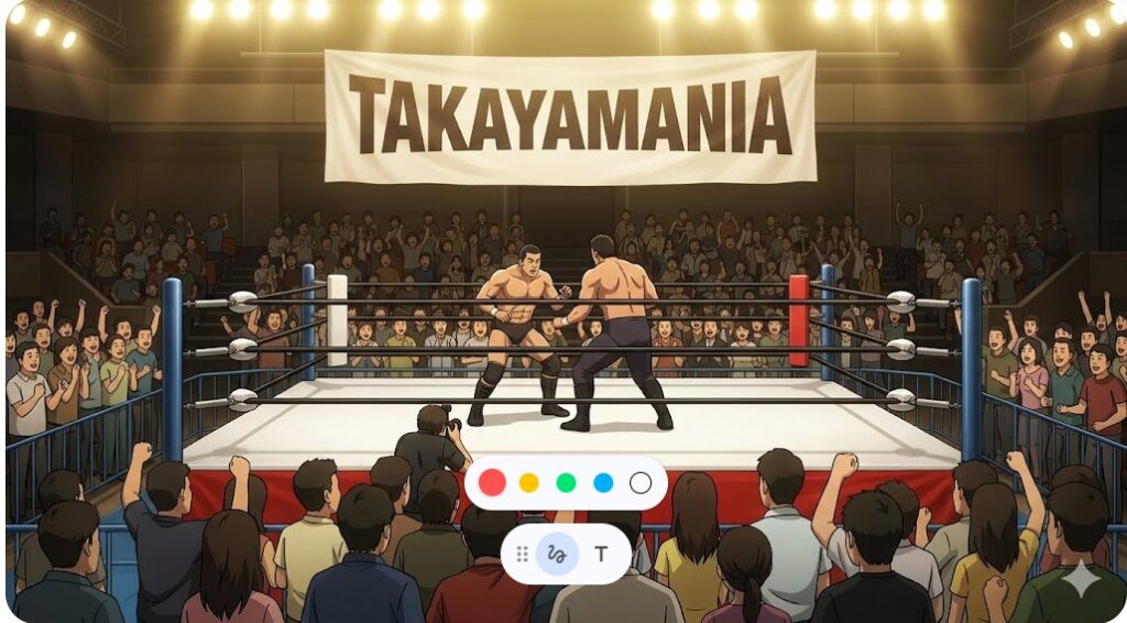 takayamania-empire-wrestling-event