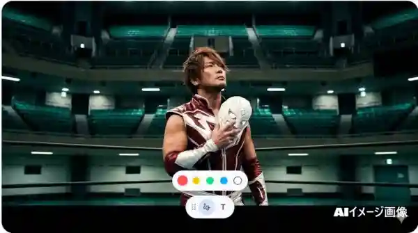 新日本プロレスのマスクを手に取り、新しい戦場であるプロレスリング・ノアのリングを見つめる内藤哲也選手のイメージ